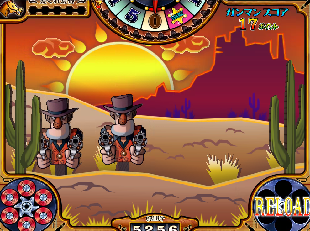 Mini PC Gun Arcade PRO – Northwest Arcades